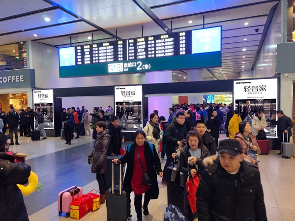 頂固輕奢家搶占高鐵C位 霸屏模式開啟精致歸家路 頂固輕奢家搶占高鐵C位 霸屏模式開啟精致歸家路