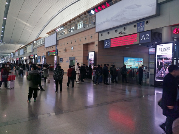 頂固輕奢家搶占高鐵C位 霸屏模式開啟精致歸家路 頂固輕奢家搶占高鐵C位 霸屏模式開啟精致歸家路