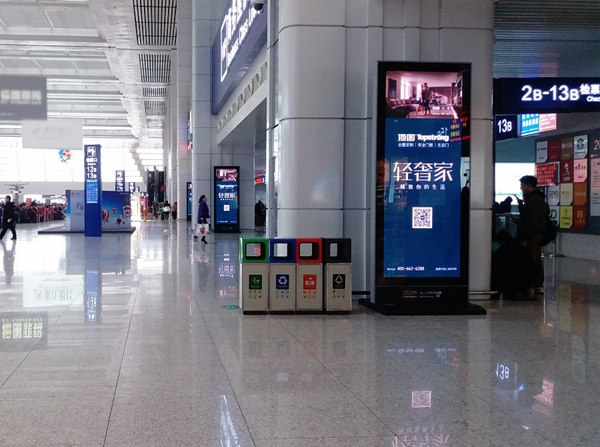 頂固輕奢家搶占高鐵C位 霸屏模式開啟精致歸家路 頂固輕奢家搶占高鐵C位 霸屏模式開啟精致歸家路