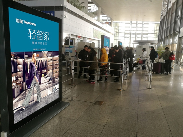 頂固輕奢家搶占高鐵C位 霸屏模式開啟精致歸家路 頂固輕奢家搶占高鐵C位 霸屏模式開啟精致歸家路