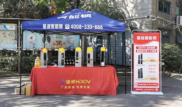 如何才能快速選擇自己滿意的智能鎖廠家? 如何才能快速選擇自己滿意的智能鎖廠家?