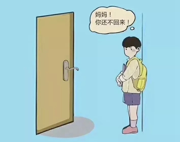 玥瑪智能鎖 ：2020，你好！再也不要年年定目標 年年被打臉