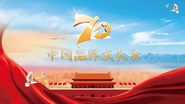 2019亞太天能大事記 這些精彩瞬間值得被記住 2019亞太天能大事記 這些精彩瞬間值得被記住