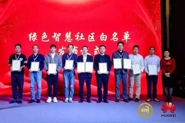 2019亞太天能大事記 這些精彩瞬間值得被記住 2019亞太天能大事記 這些精彩瞬間值得被記住
