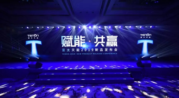 2019亞太天能大事記 這些精彩瞬間值得被記住 2019亞太天能大事記 這些精彩瞬間值得被記住