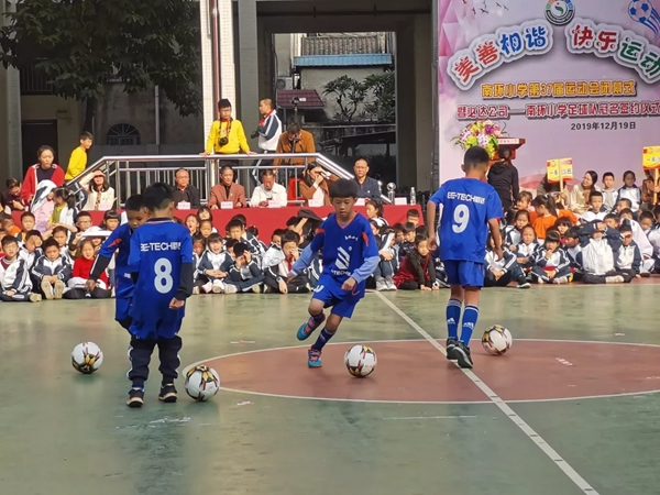 必達連續三年贊助南環小學足球隊 必達連續三年贊助南環小學足球隊