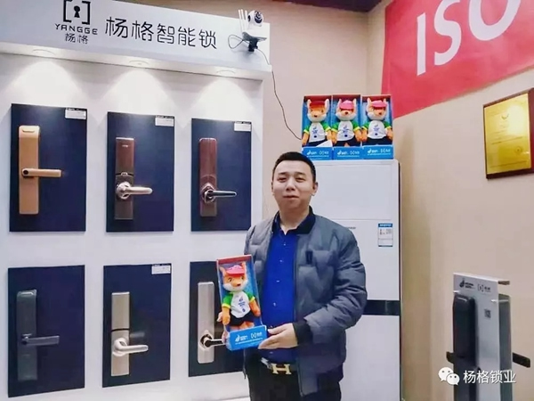 楊格鎖業 河南代理王少華告訴您為什么選擇它 楊格鎖業 河南代理王少華告訴您為什么選擇它