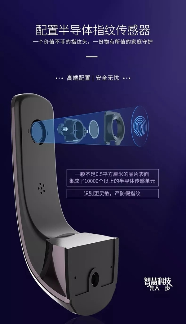 亞太天能新品A3正式亮相：智慧先知 耀目降臨