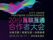 必達智能鎖：彰顯了必達的品質(zhì)實力