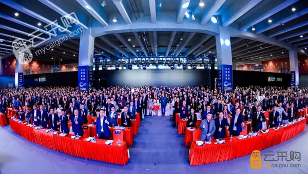 科裕智能鎖獲2019中國房地產行業競爭力10強供應商 科裕智能鎖獲2019中國房地產行業競爭力10強供應商