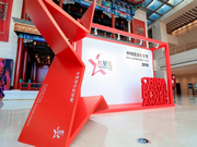 KSMAK金指碼指紋鎖斬獲2019中國紅星設計獎