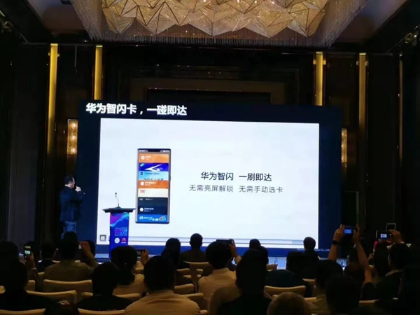 青稞智能鎖載譽(yù)而歸 2019互聯(lián)互通合作者大會(huì)現(xiàn)場(chǎng)直擊 青稞智能鎖載譽(yù)而歸 2019互聯(lián)互通合作者大會(huì)現(xiàn)場(chǎng)直擊