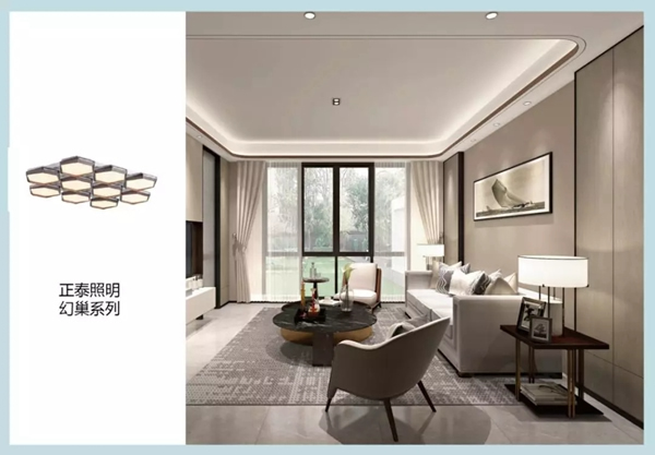 正泰居家教你全屋燈光選擇竅門:色溫沒選對 再貴也白費 正泰居家教你全屋燈光選擇竅門:色溫沒選對 再貴也白費