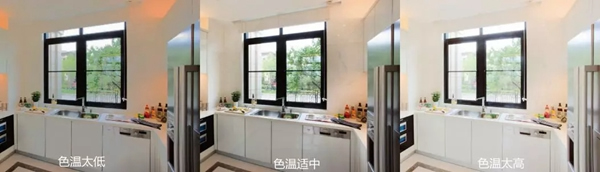 正泰居家教你全屋燈光選擇竅門:色溫沒選對 再貴也白費 正泰居家教你全屋燈光選擇竅門:色溫沒選對 再貴也白費