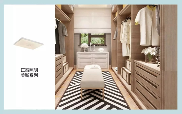 正泰居家教你全屋燈光選擇竅門:色溫沒選對 再貴也白費 正泰居家教你全屋燈光選擇竅門:色溫沒選對 再貴也白費