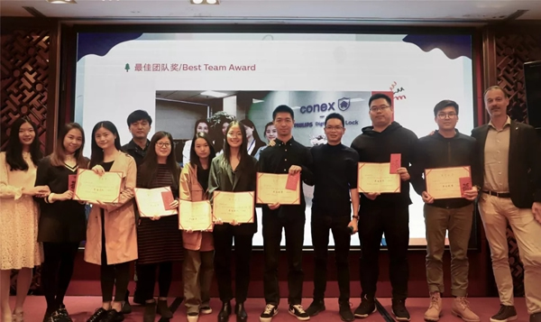 飛利浦智能鎖2周年慶慶祝儀式圓滿結束 飛利浦智能鎖2周年慶慶祝儀式圓滿結束