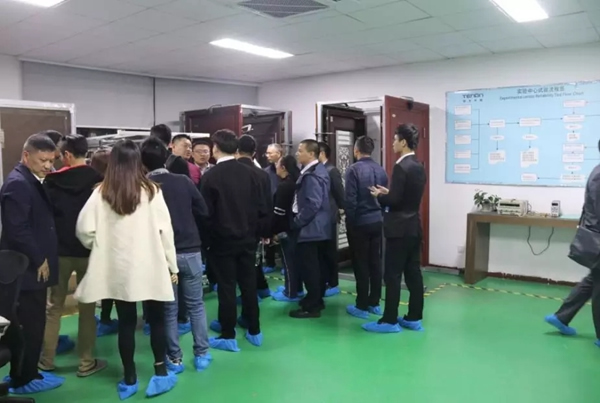 亞太天能智能鎖迎來富力地產領導蒞臨工廠考察指導 亞太天能智能鎖迎來富力地產領導蒞臨工廠考察指導