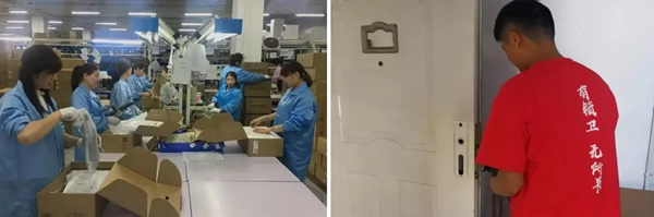 德施曼智能鎖提前鎖定2019全年智能鎖線上銷冠 雙12再獲全網NO.1  德施曼智能鎖提前鎖定2019全年智能鎖線上銷冠 雙12再獲全網NO.1