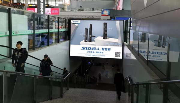 SID超人智能鎖搭上高鐵快車 締造品牌發展新高度 SID超人智能鎖搭上高鐵快車 締造品牌發展新高度