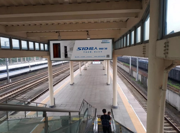 SID超人智能鎖搭上高鐵快車 締造品牌發展新高度 SID超人智能鎖搭上高鐵快車 締造品牌發展新高度