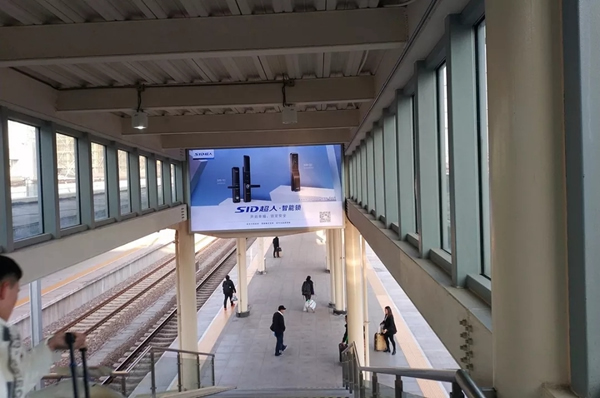 SID超人智能鎖搭上高鐵快車 締造品牌發展新高度 SID超人智能鎖搭上高鐵快車 締造品牌發展新高度