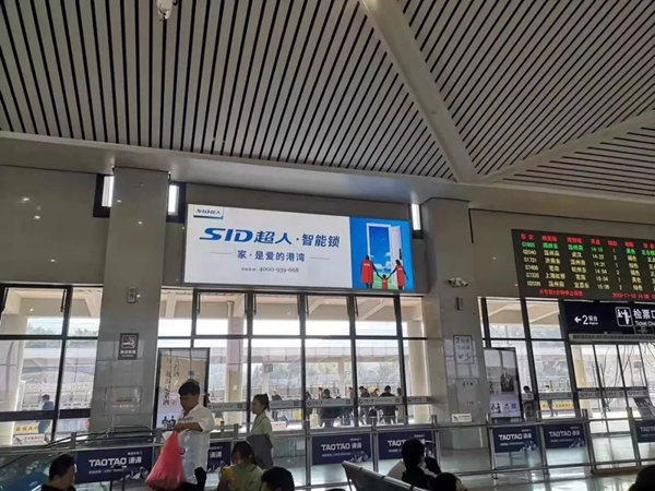SID超人智能鎖搭上高鐵快車 締造品牌發展新高度 SID超人智能鎖搭上高鐵快車 締造品牌發展新高度