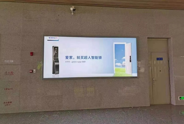 SID超人智能鎖搭上高鐵快車 締造品牌發展新高度 SID超人智能鎖搭上高鐵快車 締造品牌發展新高度