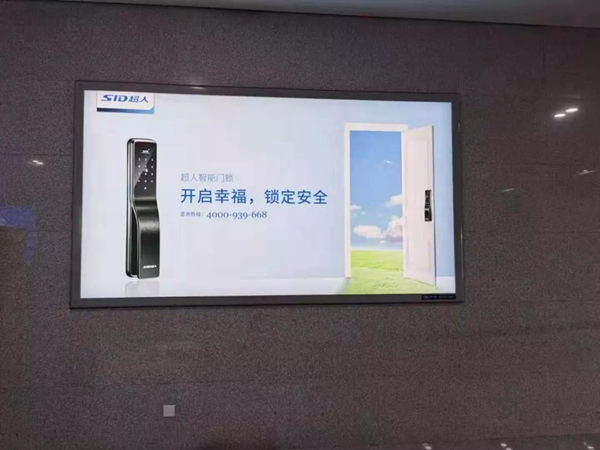 SID超人智能鎖搭上高鐵快車 締造品牌發展新高度 SID超人智能鎖搭上高鐵快車 締造品牌發展新高度