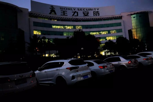 王力：工匠精神 造就廣闊前景