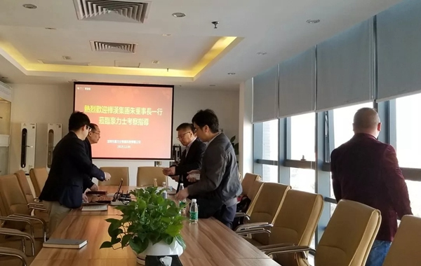 豪力士智能鎖迎富士康旗下上市公司蒞臨考察 豪力士智能鎖迎富士康旗下上市公司蒞臨考察