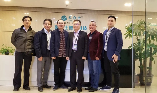 豪力士智能鎖迎富士康旗下上市公司蒞臨考察 豪力士智能鎖迎富士康旗下上市公司蒞臨考察