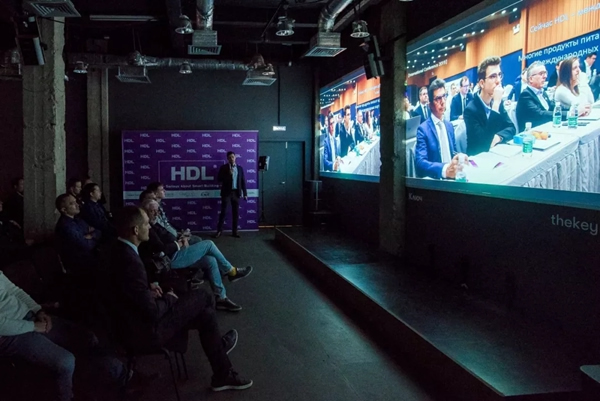 河東智能家居俄羅斯團隊舉辦經銷商大會