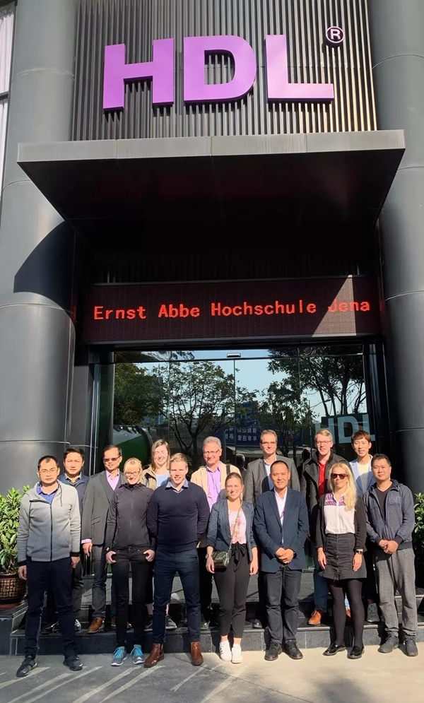 河東智能家居迎德國耶拿應用技術大學師生來訪HDL 河東智能家居迎德國耶拿應用技術大學師生來訪HDL