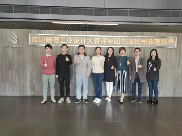 必達門鎖2019設計順德D-DAY必達杯專項賽圓滿落幕 必達門鎖2019設計順德D-DAY必達杯專項賽圓滿落幕