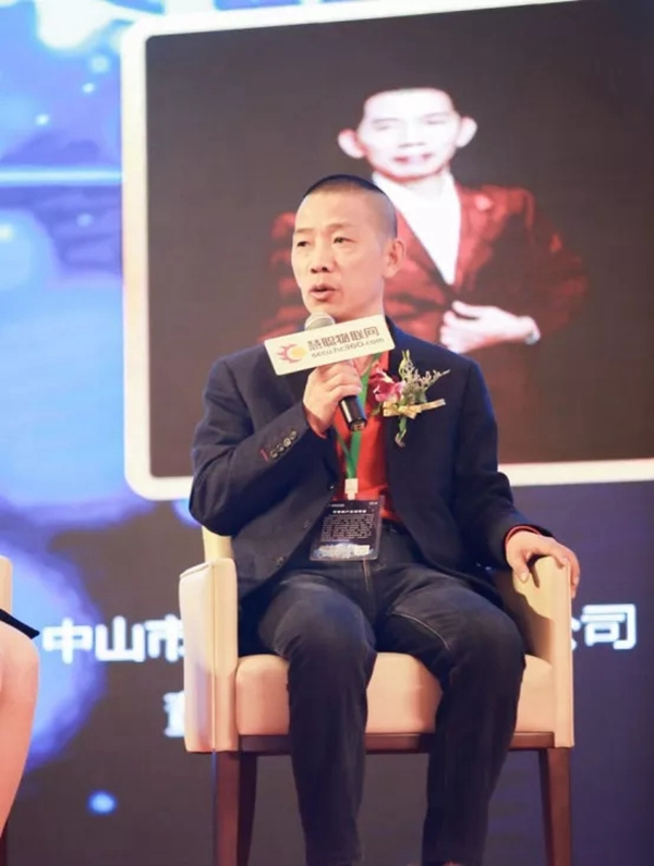 楊格鎖業楊董事長出席智能鎖高峰論壇:一生只做一件事 專心做好智能鎖 楊格鎖業楊董事長出席智能鎖高峰論壇:一生只做一件事 專心做好智能鎖