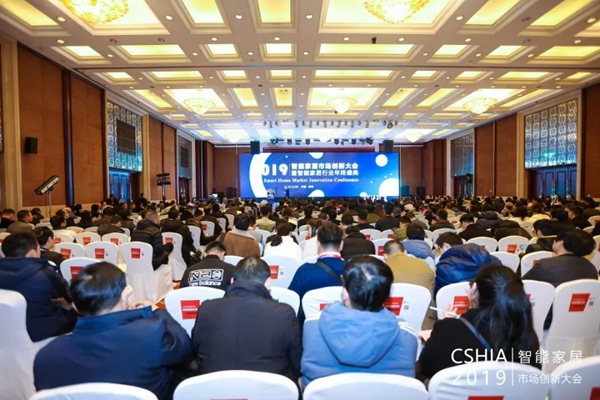 威士丹利智能家居斬獲鼎智獎智能家居年度創新產品稱號 威士丹利智能家居斬獲鼎智獎智能家居年度創新產品稱號