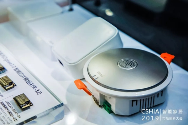 威士丹利智能家居斬獲鼎智獎智能家居年度創新產品稱號 威士丹利智能家居斬獲鼎智獎智能家居年度創新產品稱號