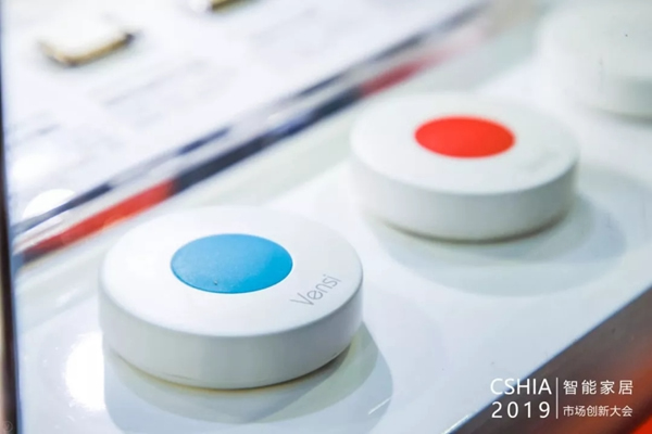 威士丹利智能家居斬獲鼎智獎智能家居年度創新產品稱號 威士丹利智能家居斬獲鼎智獎智能家居年度創新產品稱號