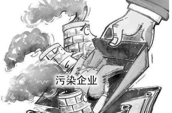 曼亞科技:江西一老板放火燒了自己的工廠 實體辛酸誰能懂 曼亞科技:江西一老板放火燒了自己的工廠 實體辛酸誰能懂