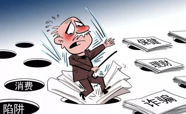 曼亞科技:江西一老板放火燒了自己的工廠 實體辛酸誰能懂 曼亞科技:江西一老板放火燒了自己的工廠 實體辛酸誰能懂