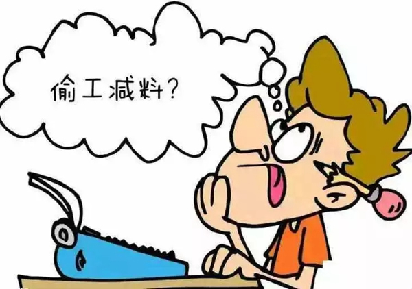 曼亞科技:江西一老板放火燒了自己的工廠 實體辛酸誰能懂 曼亞科技:江西一老板放火燒了自己的工廠 實體辛酸誰能懂