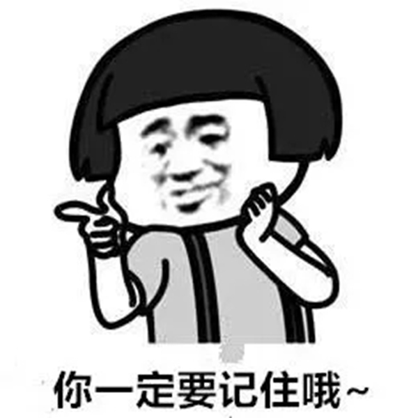 曼亞科技:江西一老板放火燒了自己的工廠 實體辛酸誰能懂 曼亞科技:江西一老板放火燒了自己的工廠 實體辛酸誰能懂