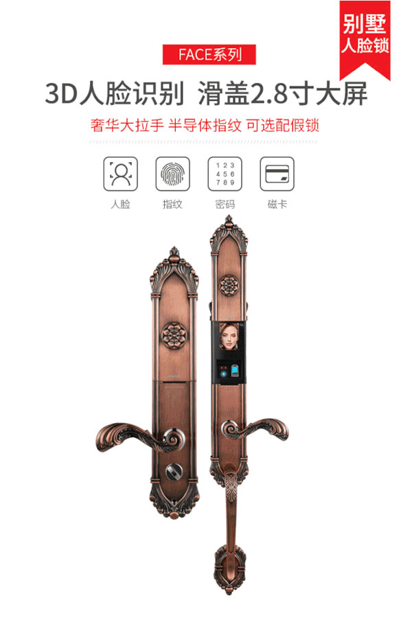 曼亞科技:江西一老板放火燒了自己的工廠 實體辛酸誰能懂 曼亞科技:江西一老板放火燒了自己的工廠 實體辛酸誰能懂