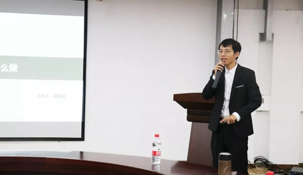 2020年王力樣板溝通會議在王力總部召開 轉型擁抱新零售做好樣板帶好頭 2020年王力樣板溝通會議在王力總部召開 轉型擁抱新零售做好樣板帶好頭