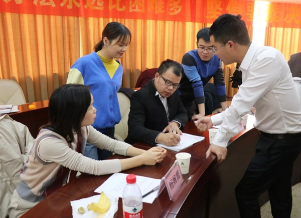 2020年王力樣板溝通會議在王力總部召開 轉型擁抱新零售做好樣板帶好頭 2020年王力樣板溝通會議在王力總部召開 轉型擁抱新零售做好樣板帶好頭