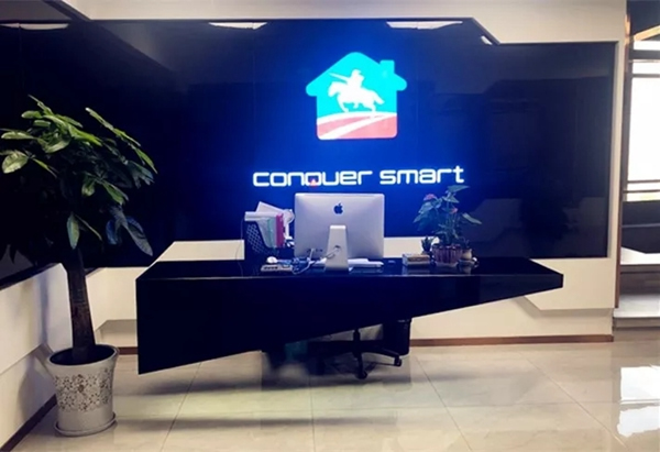 聰普智能該訴你一個科技控打造的智能家居體驗空間是怎樣的 聰普智能該訴你一個科技控打造的智能家居體驗空間是怎樣的