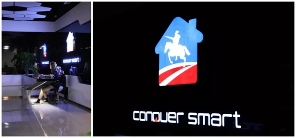 聰普智能該訴你一個科技控打造的智能家居體驗空間是怎樣的 聰普智能該訴你一個科技控打造的智能家居體驗空間是怎樣的