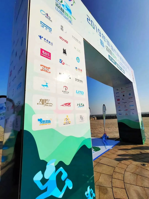 靈靈狗智慧家:我們的第一次超硬核 靈靈狗智慧家:我們的第一次超硬核