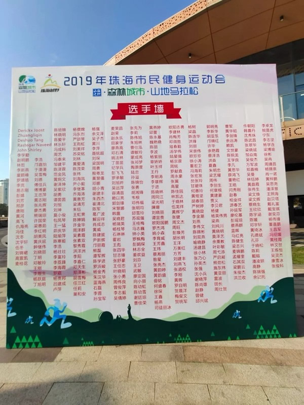 靈靈狗智慧家:我們的第一次超硬核 靈靈狗智慧家:我們的第一次超硬核