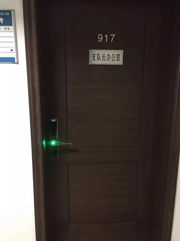 六孚智能鎖黑五大促進行時 順應國貨正當潮 六孚智能鎖黑五大促進行時 順應國貨正當潮